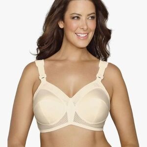 Cream Full Coverage Seamless Bra